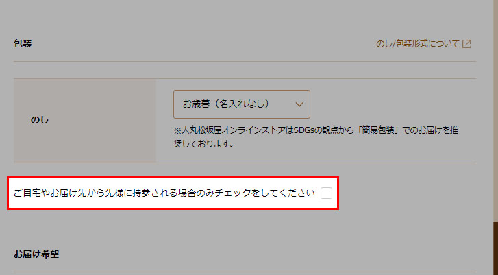 re_cap254-3.jpg