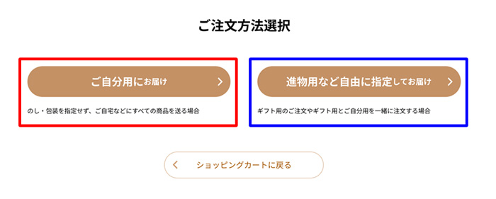 re_cap240-6.jpg
