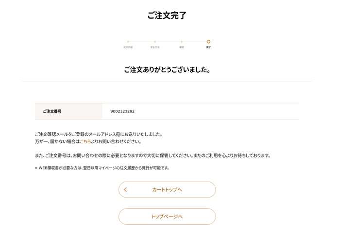 Miyuki Chikara على X: 